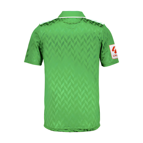 Real Betis 23/24 Away Shirt